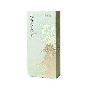 Caja de Embalaje de Té Personalizada, Caja de Regalo de Papel con Cajón Extraíble para Té de Flores Pu'er Longjing, Personalización - Product Image 3