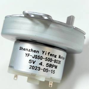 Nouveauté Moteur à engrenages CC <span class=keywords><strong>JS50</strong></span> 500 Réduction Micromoteur 3v 5v 6v 12v CC Moteur à réduction <span class=keywords><strong>JS50</strong></span> pour Grill Mini Lave-linge - Product Image 2