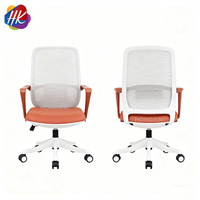 Chaise de bureau ergonomique moderne à dossier haut en maille avec base en acier inoxydable, pivotante à 360° et réglable en hauteur