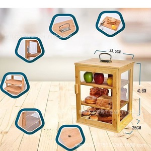 กล่องขนมปังไม้ไผ่สามชั้น พร้อมประตูกระจก สำหรับเก็บขนมปังในครัว - Product Image 2