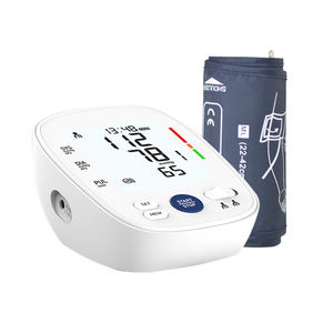 Monitor de pressão arterial elétrico hospitalar com estetoscópio-medidor metálico durável - Product Image 2