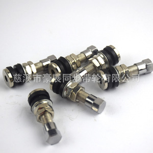 Válvula de Neumático sin Cámara Extendida Tr161, Vástago de Cobre de 38 mm para Reparación y Reemplazo de Motocicletas y Vehículos Eléctricos - Product Image 2
