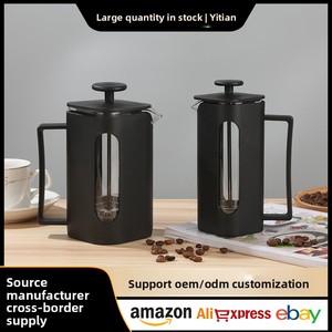 Cafetière à piston de qualité commerciale, écologique, 600 ml, pot en verre borosilicate, piston en acier inoxydable, design classique, pour la maison - Product Image 5