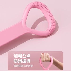 Banda elástica para estiramiento de espalda y hombros para mujer, resistencia media, cuerda elástica de Yoga rosa para entrenamiento físico, ejercicio portátil - Product Image 5