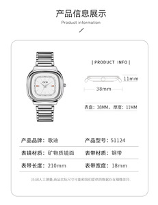 Reloj Cuadrado para Hombre, Color Negro Metálico, Correa de Acero Inoxidable, Reloj de Pulsera de Cuarzo de Moda con Fecha - Product Image 6