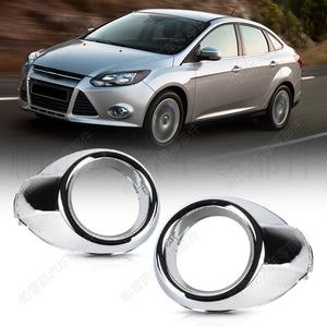 ฟอร์ด โฟกัส โครม ไฟตัดหมอก รุ่นปี 2012-2014 ฝาครอบ ABS พร้อมสกรูยึด - Product Image 2