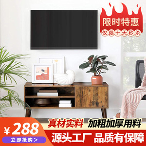 <b>Wholesale</b> cross-border used American-style <b>TV</b> cabinet for small bedrooms, simple floor-standing light luxury <b>TV</b> cabinet - Product Image 5