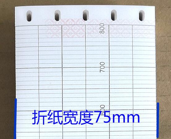 EH01019 (0-800) записывающая диаграмма, складная записывающая бумага для Chino EH KH AH