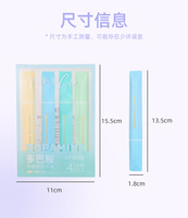 Ensemble de stylos marqueurs surligneur à grande pointe pastel 4 couleurs pour étudiants Vente en gros