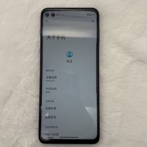 Teléfono Inteligente Motorola <span class=keywords><strong>Moto</strong></span> <span class=keywords><strong>G100</strong></span> (2021) Versión Estadounidense, Original Desbloqueado, 8GB RAM, 128GB, Reacondicionado Oficialmente, 5G, Pantalla de 6.7 Pulgadas - Product Image 6