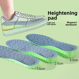 Sol dalam ortopedi penopang lengkungan Plantar Fasciitis pereda nyeri busa memori bantalan peredam kejut bernapas - Product Image 1