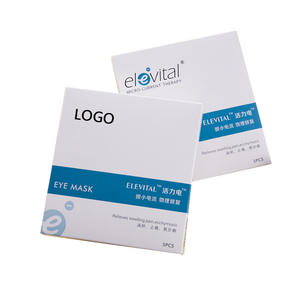 Cajas de embalaje personalizadas para mascarillas faciales y cosméticos, caja rectangular de papel blanco de 250 g/m², caja individual - Product Image 1