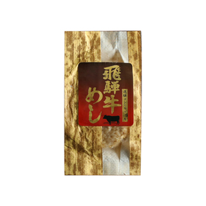 ข้าวโอนิกิริแช่แข็งเนื้อฮิดาของญี่ปุ่น - Product Image 2