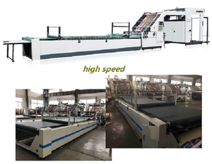 Laminateur automatique haute vitesse pour carton ondulé, machine de lamination automatique pour carton ondulé - Product Image 2