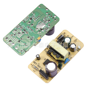 Fuente de Alimentación Rey.1 12V 3A 36W, Convertidor AC/DC para Motor, Ventilador, Bomba de Agua, Pantalla LED/LCD - Product Image 3