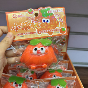 Jouet Squishy en TPR en forme de Petit Kaki, avec expressions de fruits et légumes simulées, mignon, anti-stress, unisexe - Product Image 3