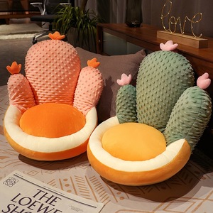 <span class=keywords><strong>Coussin</strong></span> de tatami de chambre de bébé mignon <span class=keywords><strong>petit</strong></span> canapé paresseux à une place pour lire la baie vitrée de la <span class=keywords><strong>maternelle</strong></span> avec cactus pour enfants - Product Image 4
