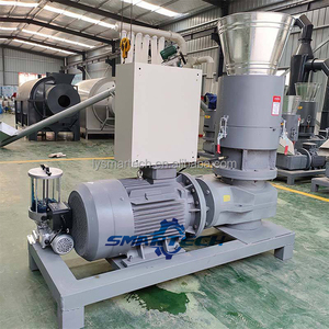 Petite machine à granulés de bois pour combustible biomasse - Idéale pour les besoins énergétiques domestiques - Product Image 4
