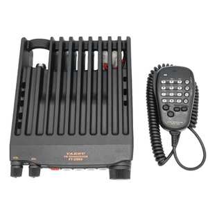 YAESU FT-2980R 80WVHFモバイルアマチュア無線トランシーバーDMRテクノロジートランシーバー - Product Image 2