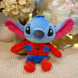 8 Inch Marvel Stitch Thú Nhồi Bông Unisex Trẻ Em Búp Bê Bán Buôn Nổi Tiếng Phim Hoạt Hình Nhân Vật Đồ Chơi Sang Trọng Cho Claw Máy - Product Image 4