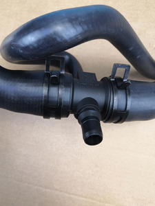 Tubo Flessibile dell'Acqua in Gomma per PEUGEOT 307 2.0 <span class=keywords><strong>CITROEN</strong></span> C-Triomphe 1351KR 1351.KR - Product Image 5