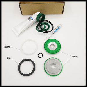 FESTOS Bộ Gioăng Sửa Chữa Xi Lanh DNC DSBC/G-32-40-50-63-80-100-125-PPV-A DNG - Product Image 6