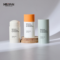 MYPACK Vert Blanc Rechargeable Vide Rouleau sur Déodorant Stick Bouteille d'emballage 30ml 50ml Twist up Deodorant Container