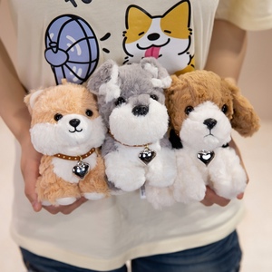 Nouvel Arrivage : Ensemble de Peluches Chiots Mignons Format Paume, Shiba Inu, <span class=keywords><strong>Beagle</strong></span>, Schnauzer, avec Base Lestée, Doux, pour Décoration d'Étagère, Objets de Collection pour Amateurs de Chiens - Product Image 2