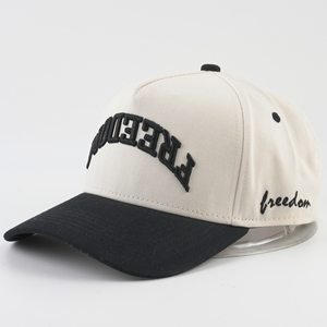 Mũ lưỡi trai nam 5 tấm cá nhân hóa, kiểu dáng cao trung bình, vành cong, mã 940 k, kiểu A-frame, khóa snapback - Product Image 2