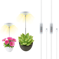 Lampu tumbuh Halo dalam ruangan untuk sukulen & bunga, LED tinggi dapat disesuaikan