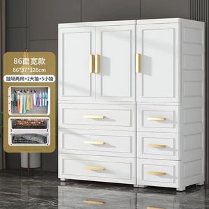 Armadio <span class=keywords><strong>per</strong></span> Bambini Extra-Large 86CM, Cassettiera Spessa, Guardaroba Moderno di Lusso <span class=keywords><strong>per</strong></span> Camera da Letto - Product Image 1