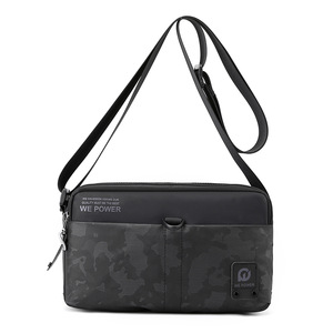 Nouveau style sac messager pour homme, sac à bandoulière décontracté et tendance, léger avec sangle réglable - Product Image 1