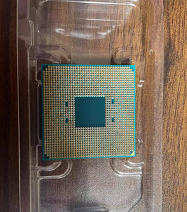 Procesadores CPU 5 2600X R5-2600X de 3.6 GHz, 6 Núcleos, 12 Hilos, 95W, Socket AM4, Rendimiento de 6 Núcleos que Ofrece un Multitarea y un Juego Potentes - Product Image 6