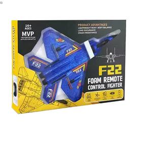 เครื่องบินโฟม RC สำหรับเด็กเครื่องบินของเล่นใช้มือขว้างเครื่องร่อนขนาด2.4กรัมช่อง2.5บินได้ควบคุมระยะไกล - Product Image 5