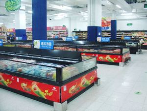 Alimentos Congelados congelador escaparate de <span class=keywords><strong>la</strong></span> exhibición E7 <span class=keywords><strong>INDIANA</strong></span> - Product Image 6