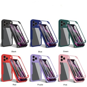 <span class=keywords><strong>Coque</strong></span> de protection intégrale 360° <span class=keywords><strong>avant</strong></span> et arrière pour <span class=keywords><strong>iPhone</strong></span> 17 <span class=keywords><strong>Pro</strong></span> <span class=keywords><strong>Max</strong></span> 16 15 Plus - Product Image 6