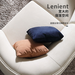 Sofá de Tela Curvo de Estilo Nórdico en Forma de S, Color Blanco Hueso, Sofá de Diseño Moderno para Sala de Estar - Product Image 4