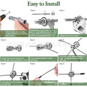 ชุดโครงลวดสแตนเลส 10 ชิ้น สำหรับปลูกพืชปีนป่ายกลางแจ้ง โครงตาข่ายสวน รูปทรงสี่เหลี่ยมผืนผ้า ป้องกันสนิม - Product Image 3