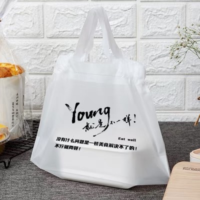 Пластиковые пакеты на шнурке с принтом на заказ для еды из морепродуктов, запреты на доставку свежей упаковки