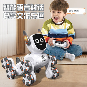 Robot chien télécommandé multifonction à huit roues EPT, jouet télécommandé par geste de la main, voitures RC de cascades - Product Image 2
