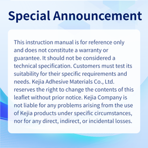 กาวโพลียูรีเทนเกรดอิเล็กทรอนิกส์ KEJIA KJ-6363X สำหรับงานหล่อขึ้นรูป  กาว AB สำหรับโมดูล LED หม้อแปลงไฟฟ้า งานไม้ และงานก่อสร้าง - Product Image 6