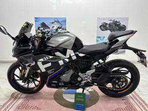 <span class=keywords><strong>Moto</strong></span> <span class=keywords><strong>sportive</strong></span> <span class=keywords><strong>250cc</strong></span> 250sr, <span class=keywords><strong>moto</strong></span> <span class=keywords><strong>sportive</strong></span> à essence capable de atteindre 160 km/h - Product Image 2