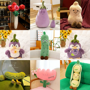 Peluche OEM directe usine, adorable et mignonne, en forme de coque de pois verte, triple coque de haricot souriante, cadeau - Product Image 3
