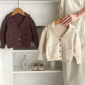 PP2023 New Design Little Baby Girls Puff Sleeve Cardigan Solid Beige Brown Knitted Jacket Boutiques Clothing