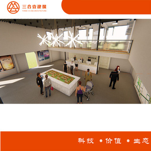 Bureau en conteneur maritime modifié, architecture trois-en-un, design moderne, rectangulaire, épaisseur standard, Zhejiang Chine - Product Image 2