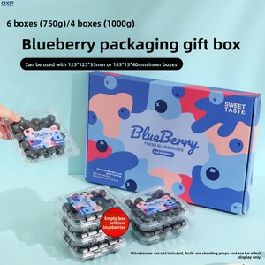 Coffret Cadeau <span class=keywords><strong>de</strong></span> Myrtilles Haut <span class=keywords><strong>de</strong></span> Gamme 1,5 Jin (750g) – Pack <span class=keywords><strong>de</strong></span> 6 Petites Boîtes Vides – Paiement à <span class=keywords><strong>la</strong></span> Livraison – Vente en Gros Disponible - Product Image 4