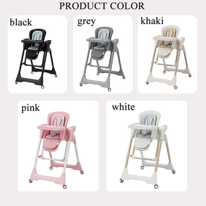 เก้าอี้เด็กอเนกประสงค์ไฟฟ้า 3 in 1 ยี่ห้อ OEM ปรับระดับความสูงได้ พับเก็บได้ - Product Image 5