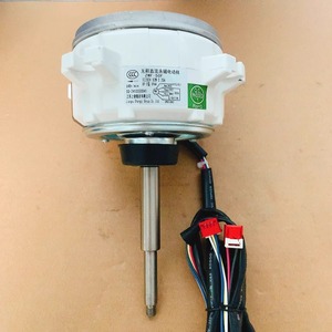 Moteur CC sans balais Hisense-Hitachi ZWF-50F 280V 50W pour unités de climatisation centralisée - Product Image 2