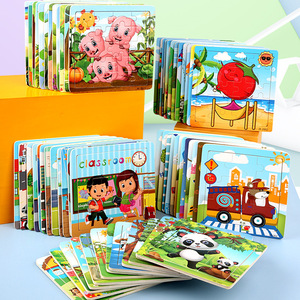 Fire Rat 12-Piece Wooden Puzzle <b>Set</b> For Toddlers Early Education Cognitive Toy 2-6 Years Old Flat Jigsaw Puzzle Board - Product Image 3