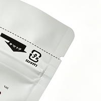 Sachet Doypack alimentaire anti-humidité en BOPP, VMPET, PE avec encoche de déchirement et fermeture zip personnalisée pour snacks frits et chips